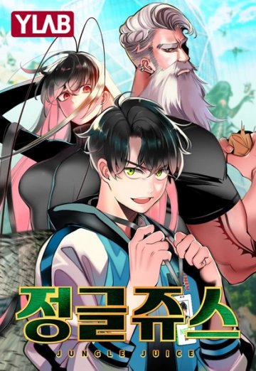 Jungle Juice Ch 1 à 102  [Mangas]