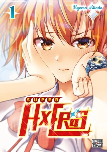 Super HxEros - Edition semi-couleur Vol.01 [Adultes]