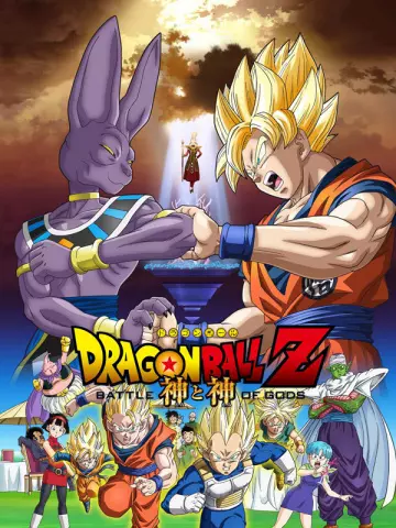 Dragon Ball Z : Battle of Gods [BDRIP] - FRENCH