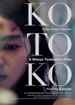 Kotoko [DVDRIP] - VOSTFR