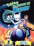 Le Retour De Mewtwo [DVDRIP] - FRENCH