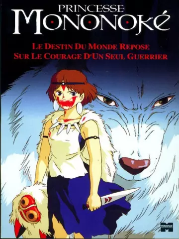 Princesse Mononoké [DVDRIP] - TRUEFRENCH