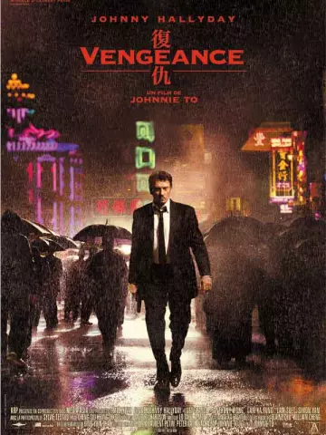 Vengeance  [DVDRIP] - TRUEFRENCH