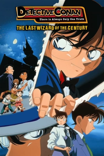 Détective Conan - Croisement dans l'ancienne capitale  [BRRIP] - VOSTFR