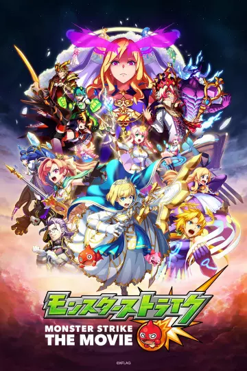 Monster Strike the Movie: Lucifer Dawn of Despair [WEB-DL] - VOSTFR