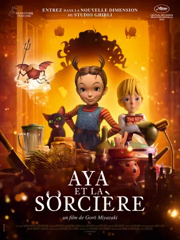 Aya et la sorcière [HDLIGHT 1080p] - VOSTFR