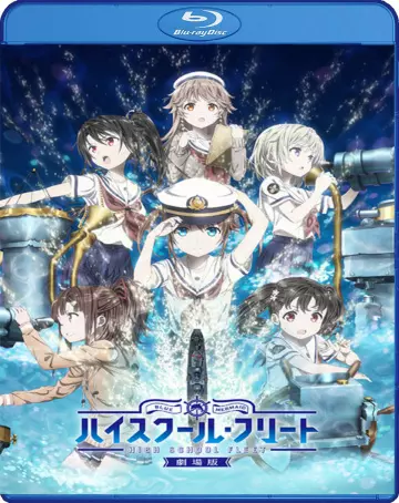 High School Fleet the Movie [BLU-RAY 1080p] - VOSTFR