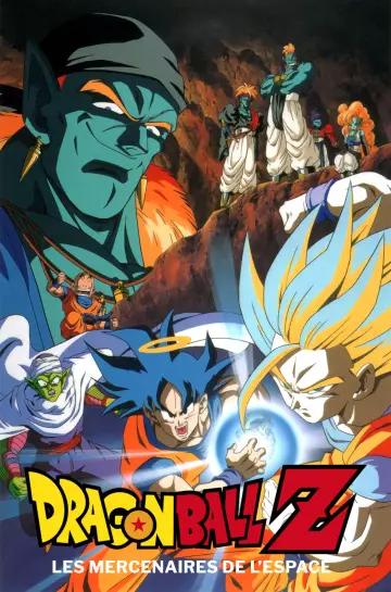 Dragon Ball Z : Les Mercenaires de l'espace  [WEBRIP 720p] - FRENCH