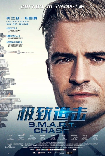 Shanghai Job [WEB-DL 1080p] - FRENCH