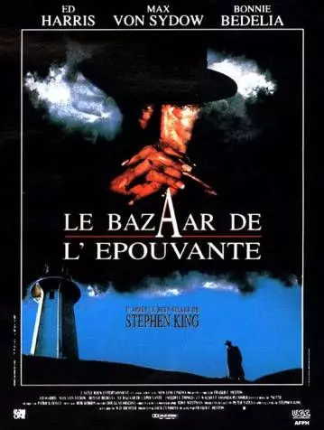 Le Bazaar de l'épouvante [BDRIP] - TRUEFRENCH