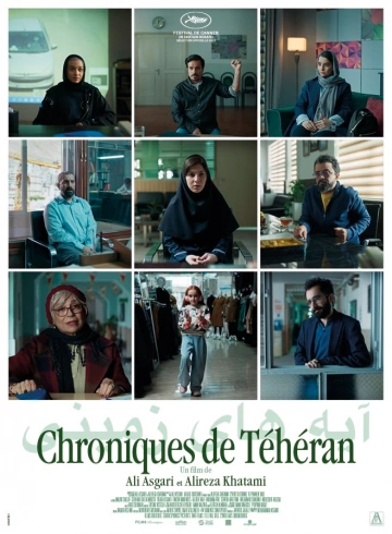 Chroniques de Téhéran [WEB-DL 1080p] - VOSTFR