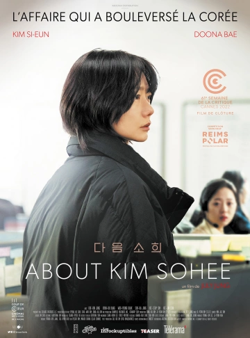 About Kim Sohee  [WEB-DL 1080p] - VOSTFR