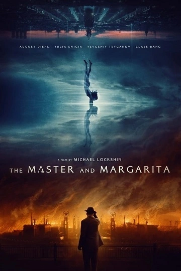 Master i Margarita  [WEB-DL 1080p] - MULTI (FRENCH)