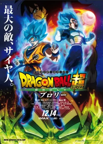 Dragon Ball Super: Broly [WEB-DL 720p] - VOSTFR