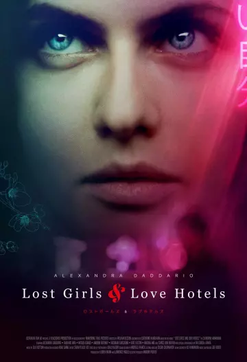 Lost Girls And Love Hotels  [WEBRIP] - VO