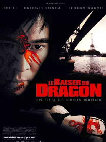 Le Baiser mortel du dragon [BDRIP] - TRUEFRENCH