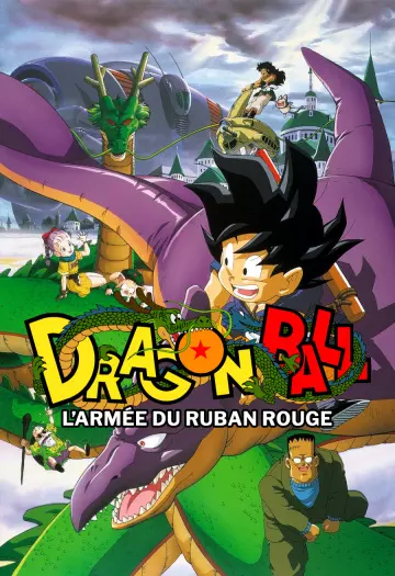 Dragon Ball : L'armée du ruban rouge [WEB-DL 1080p] - MULTI (TRUEFRENCH)