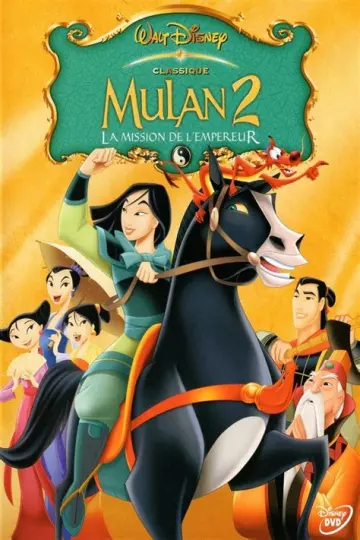 Mulan 2 (la mission de l'Empereur) [HDLIGHT 1080p] - MULTI (TRUEFRENCH)