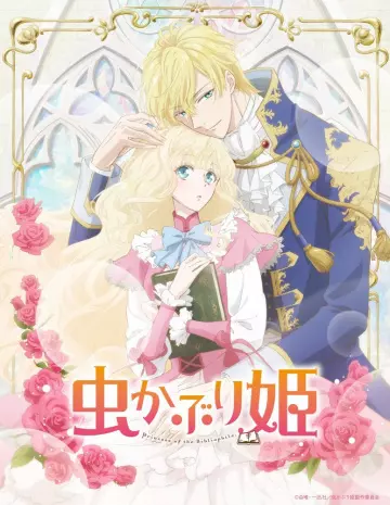 Princess of the Bibliophile - Saison 1 - vostfr