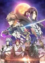 Sengoku Night Blood - vostfr