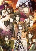 Hakuouki - Saison 2 - vostfr