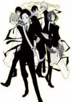 Durarara!! - Saison 1 - VOSTFR