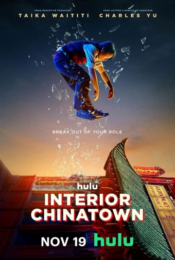 ChinaTown, intérieur - Saison 1 - vostfr-hq